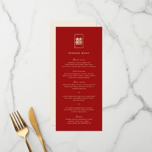 Simple Rectangle Double Happiness Chinese Wedding Menu
