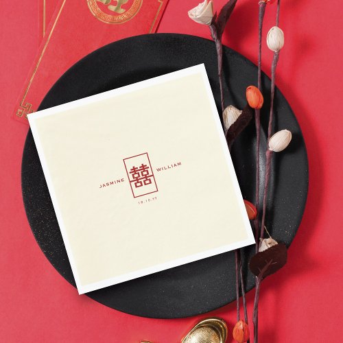 Simple Rectangle Double Happiness Chinese Wedding Paper Napkins