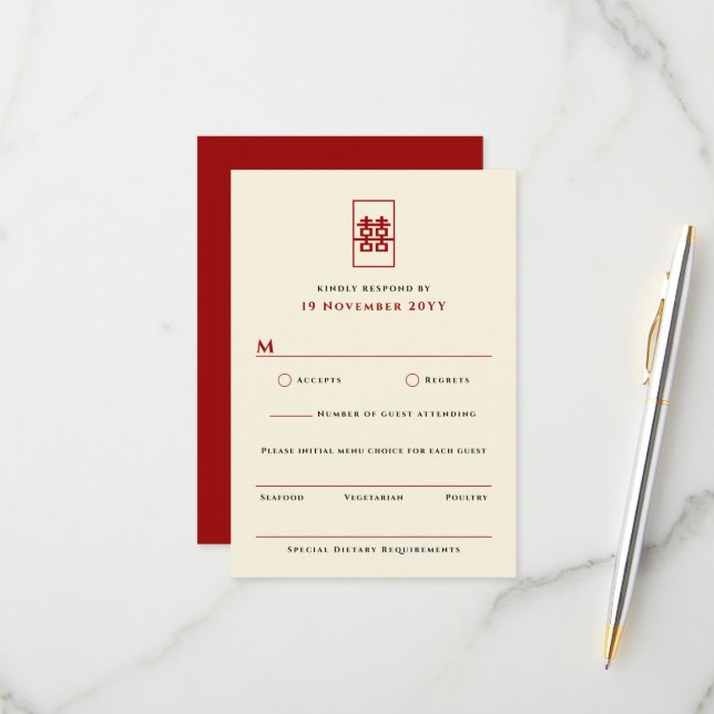 Simple Rectangle Double Happiness Chinese Wedding RSVP Card (Front/Back In Situ)