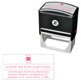Simple Rectangle Double Happiness Chinese Wedding Self-inking Stamp