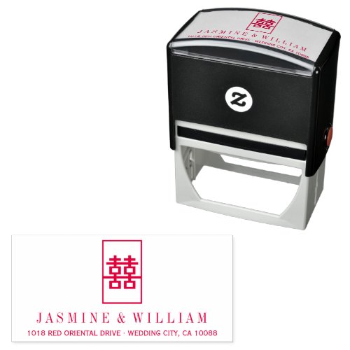 Simple Rectangle Double Happiness Chinese Wedding Self_inking Stamp