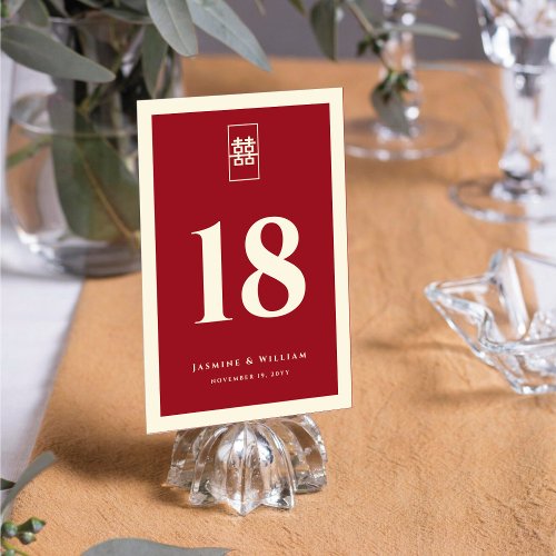Simple Rectangle Double Happiness Chinese Wedding Table Number