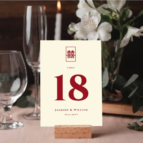 Simple Rectangle Double Happiness Chinese Wedding Table Number