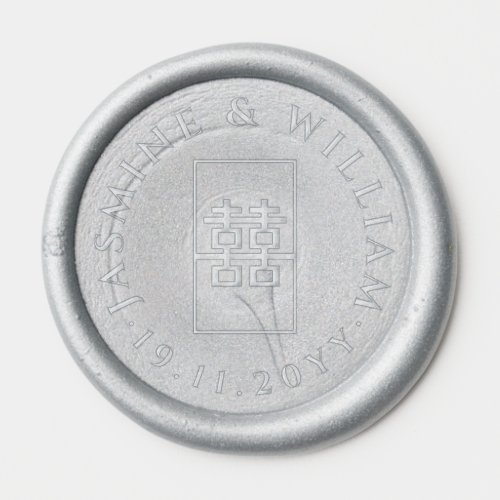 Simple Rectangle Double Happiness Chinese Wedding Wax Seal Sticker