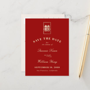 Simple Rectangle Double Xi Chinese Save The Date Announcement Postcard