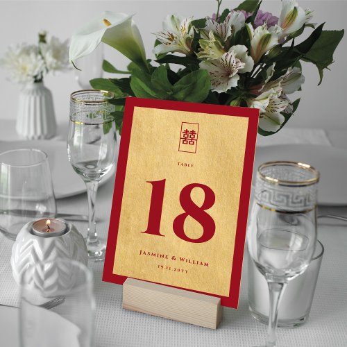Simple Rectangle Double Xi Golden Chinese Wedding Table Number