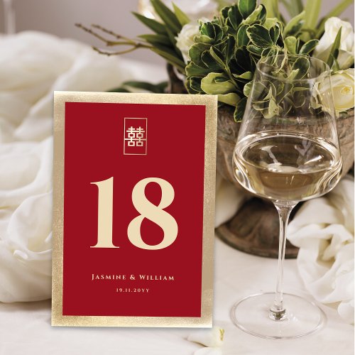Simple Rectangle Double Xi Golden Chinese Wedding Table Number