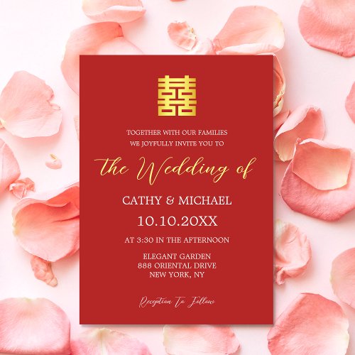 Simple red and modern Chinese wedding Invitation