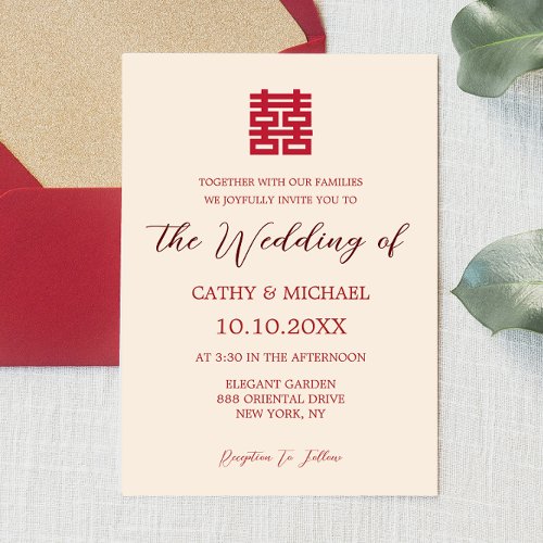 Simple red and modern Chinese wedding Invitation