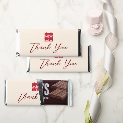 Simple red and modern Chinese wedding Thank You Hershey Bar Favors