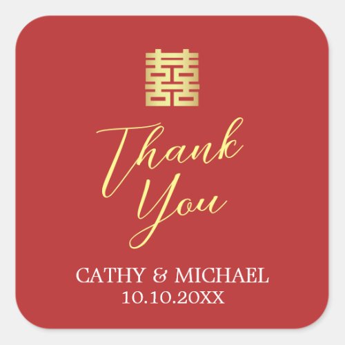 Simple red and modern Chinese wedding Thank You Sq Square Sticker