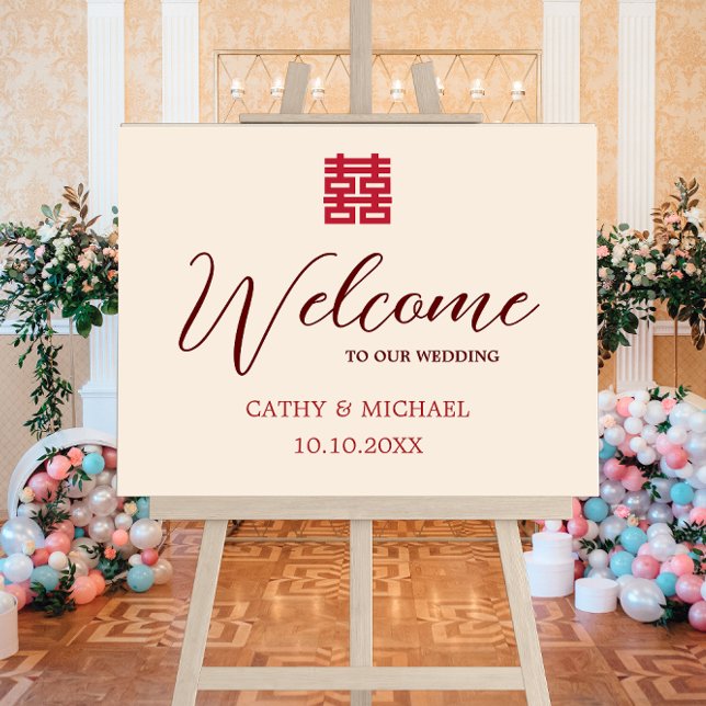 Simple red beige Chinese wedding welcome sign (Creator Uploaded)