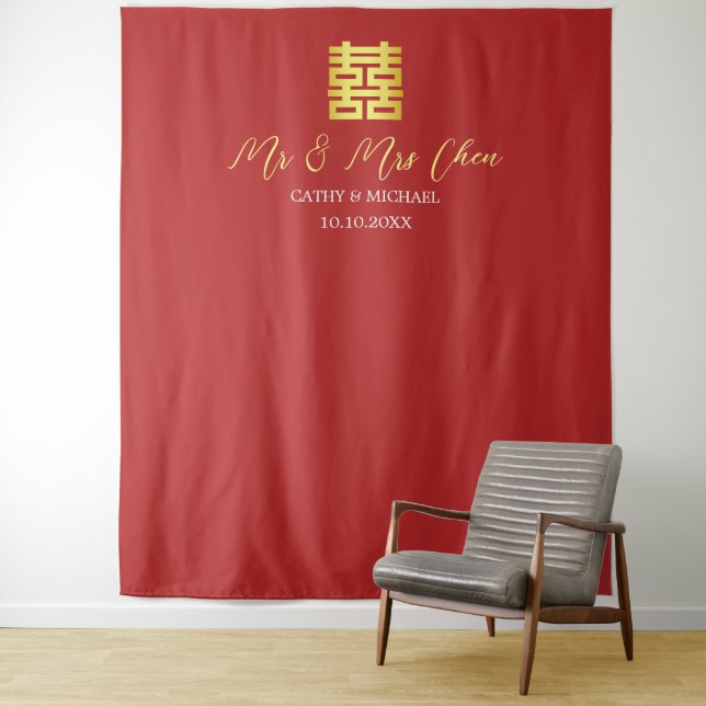Simple red Chinese tea ceremony photo backdrop (In Situ)