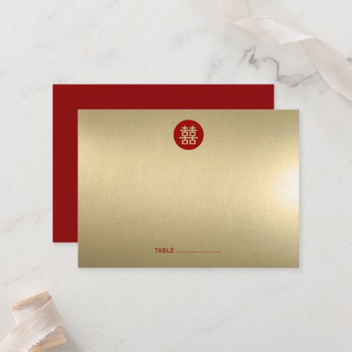 Simple Red Circle Double Happiness Chinese Wedding Place Card