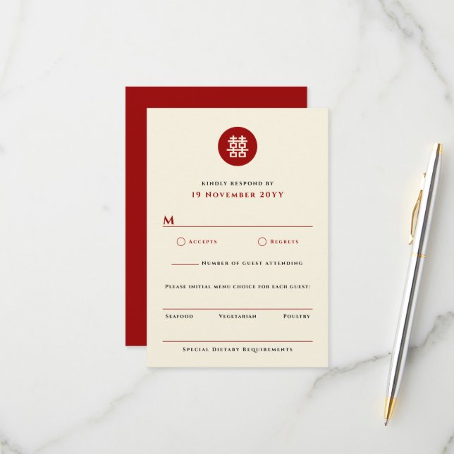 Simple Red Circle Double Happiness Chinese Wedding RSVP Card (Front/Back In Situ)