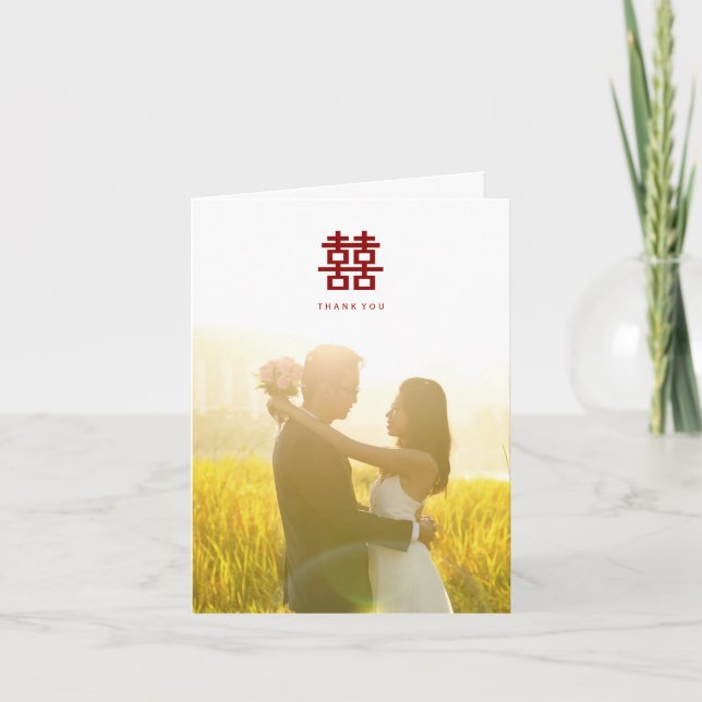 Simple Red Double Happiness Modern Chinese Wedding Thank You Card (Front)