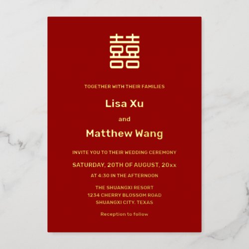Simple Red Gold Chinese Wedding Foil Invitation