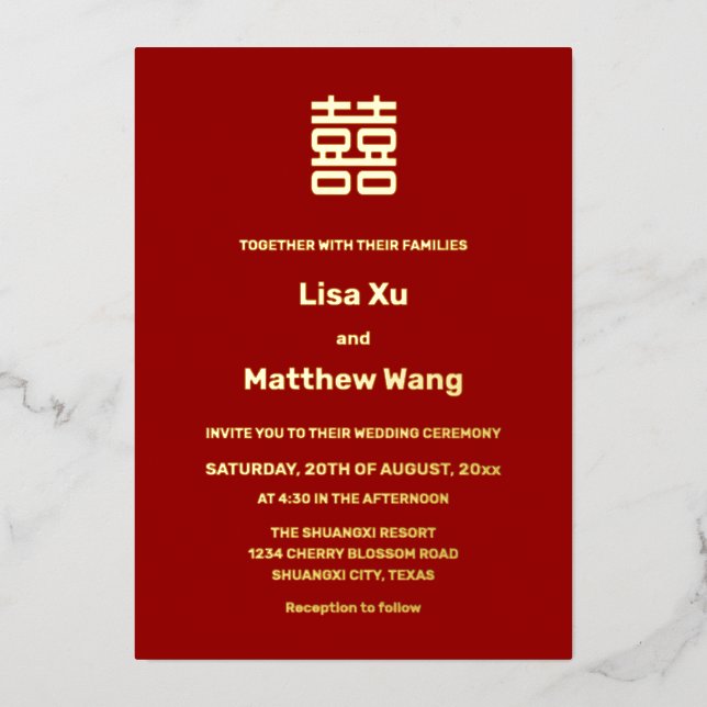 Simple Red Gold Chinese Wedding Foil Invitation (Front)