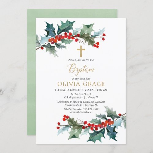 Simple red gold greenery Christmas baptism Invitation