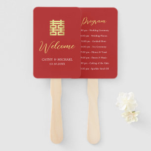 Simple red gold modern Chinese wedding program Hand Fan