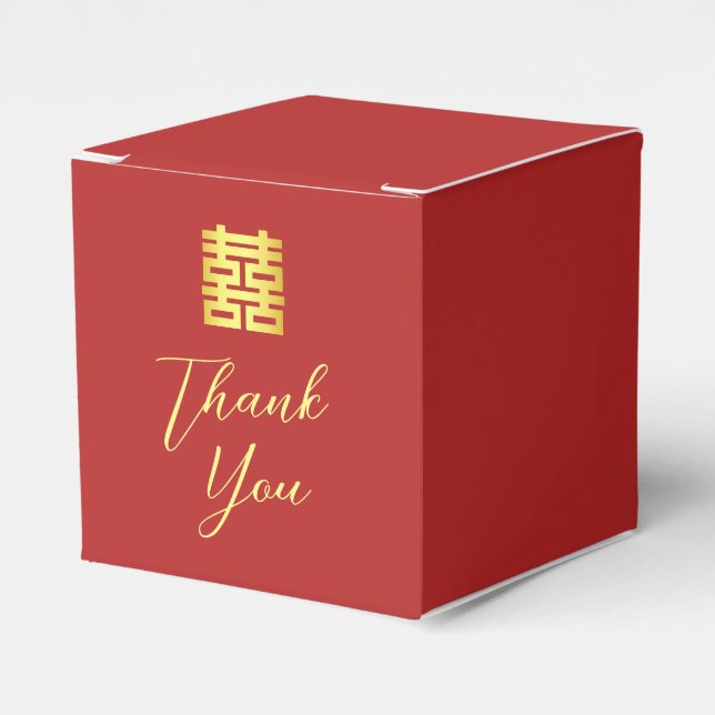 Simple red gold modern Chinese wedding Thank You Favor Boxes (Front Side)