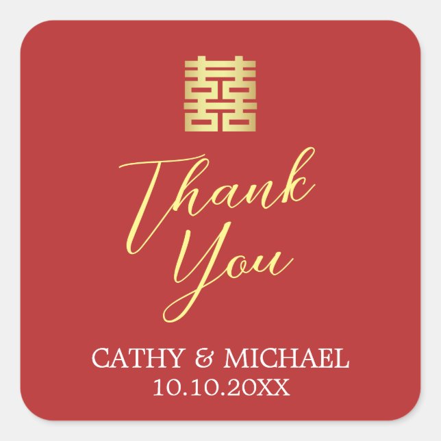 Simple red gold modern Chinese wedding thank you Square Sticker (Front)