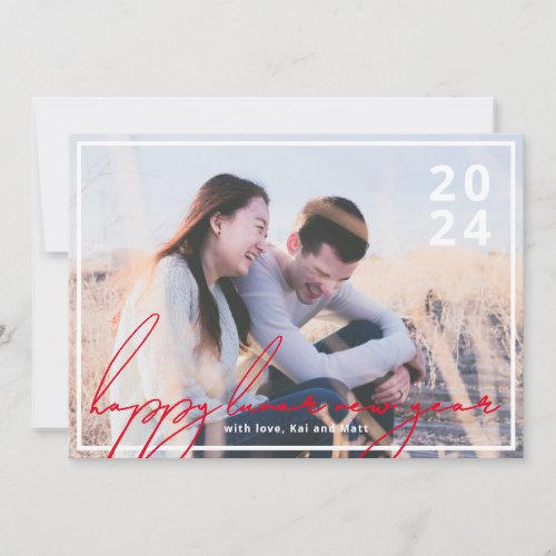 Simple Red Happy New Lunar Year Couple Photo  Holiday Card