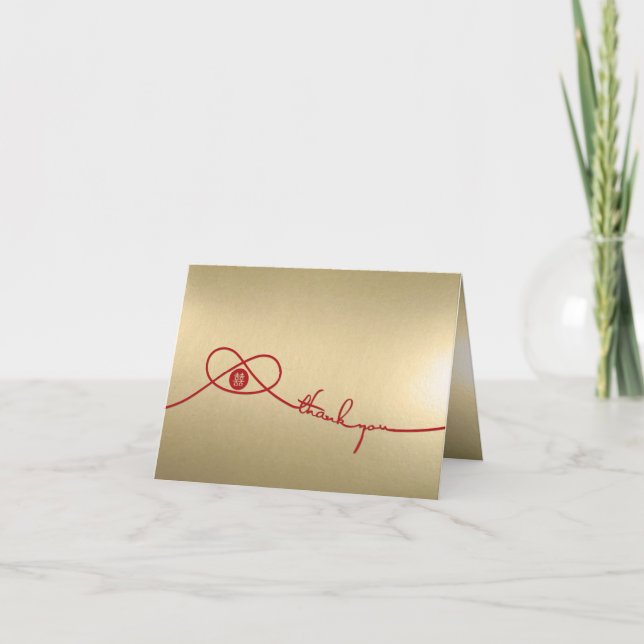 Simple Red Knot Double Happiness Chinese Wedding Thank You Card (Front)
