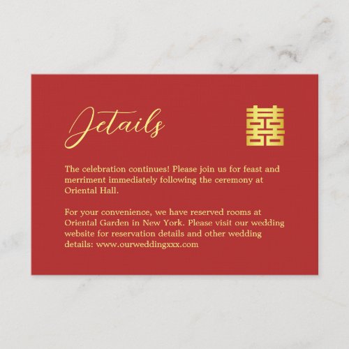 Simple red modern Chinese wedding details Enclosure Card