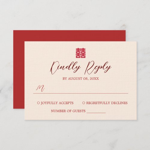 Simple red modern Chinese wedding RSVP card