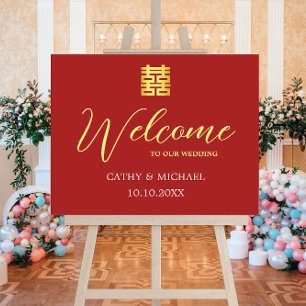 Simple red modern Chinese wedding welcome sign