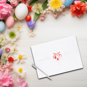 Simple Red Typography Happy Easter Heart Sticker