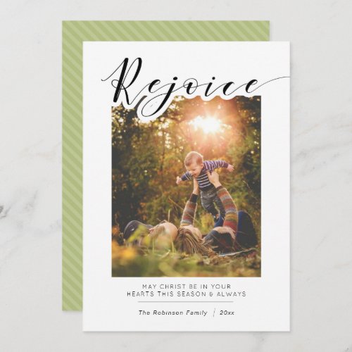 Simple Religious Rejoice Christmas Card