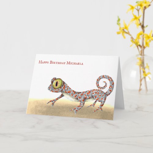 Simple Reptile Gecko Birthday Card