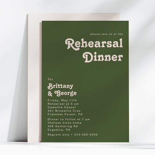 Simple Retro Vibes  Olive Green Rehearsal Dinner Invitation