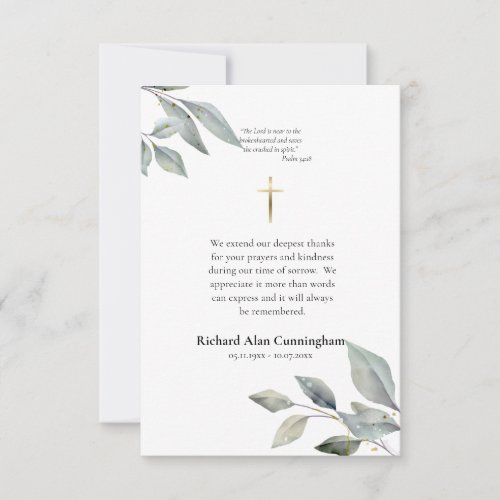 Simple Roman Catholic Christian Funeral 