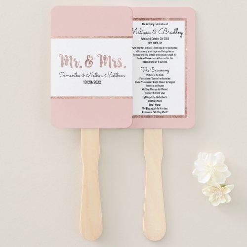 Simple Rose Gold Blush Pink Brush Script Program Hand Fan