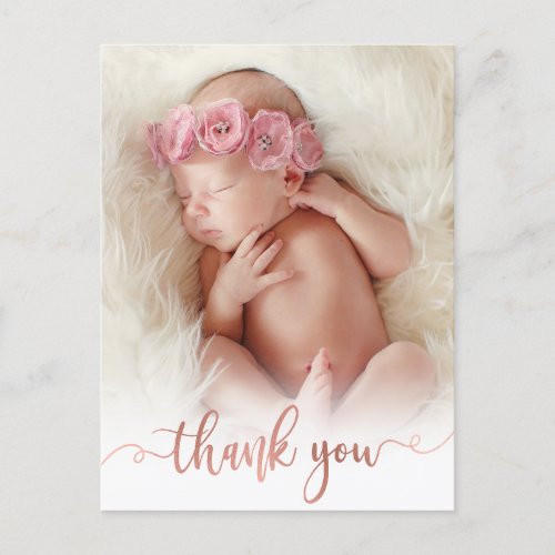 Simple Rose Gold Script Baby Photo Thank You Postcard