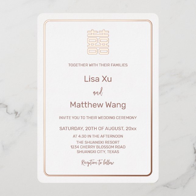 Simple Rose Gold White Chinese Wedding Foil Invitation (Front)