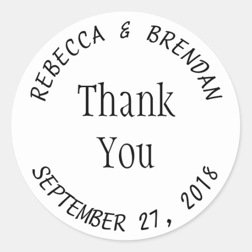 Simple Round White Curved Text Favor Labels