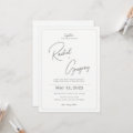 Simple Rounded Border Modern Script White Wedding Invitation | Zazzle