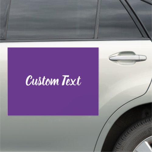 Simple Royal Purple Elegant White Script Template Car Magnet