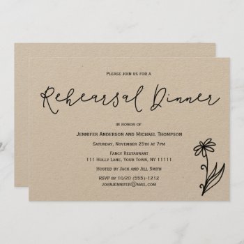 Simple Rustic Botanical Floral Rehearsal Dinner Invitation by MaggieMart at Zazzle
