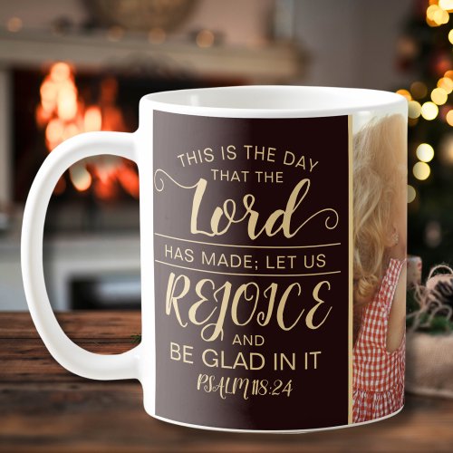 Simple Rustic Brown  Gold Bible Verse Christian Coffee Mug