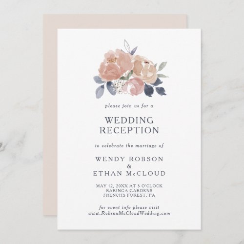 Simple Rustic Floral Wedding Reception Invitation