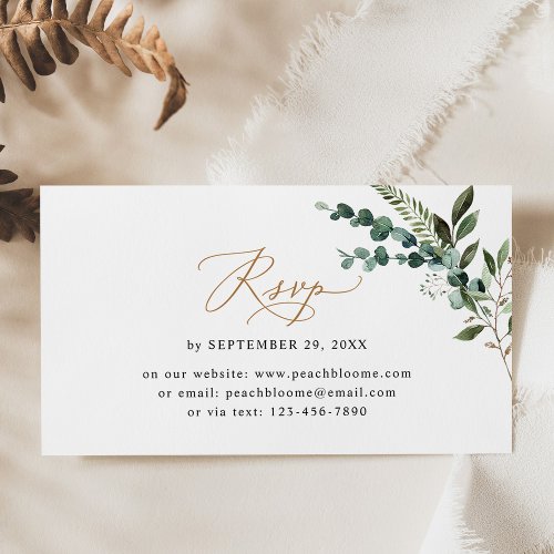 Simple Rustic Greenery Gold Wedding Website Card