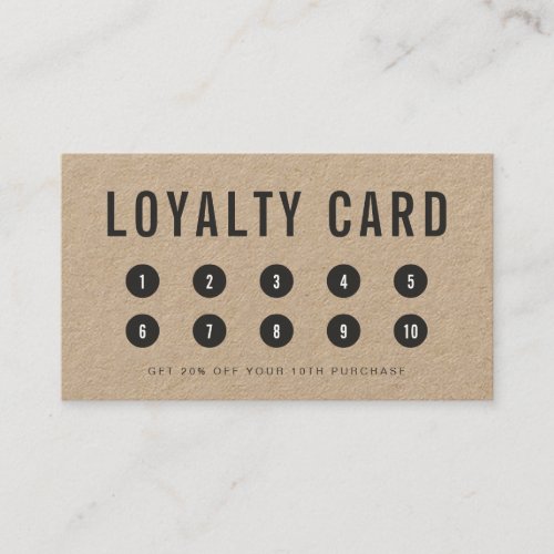 Simple Rustic Kraft Loyalty Card