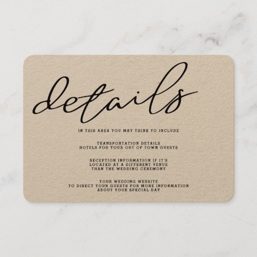 Simple Rustic Kraft Paper Details Card