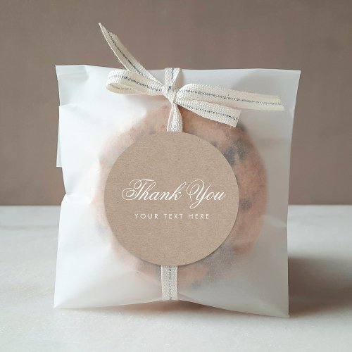 Simple Rustic Modern Thank You Sticker
