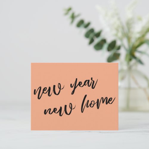 Simple Salmon New Year New Home Announcement